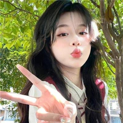 依然消失