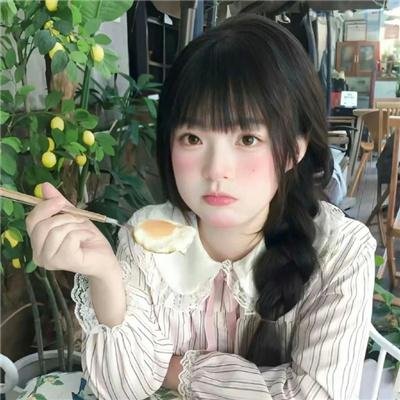 恋人们