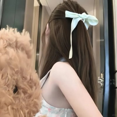 九朵云